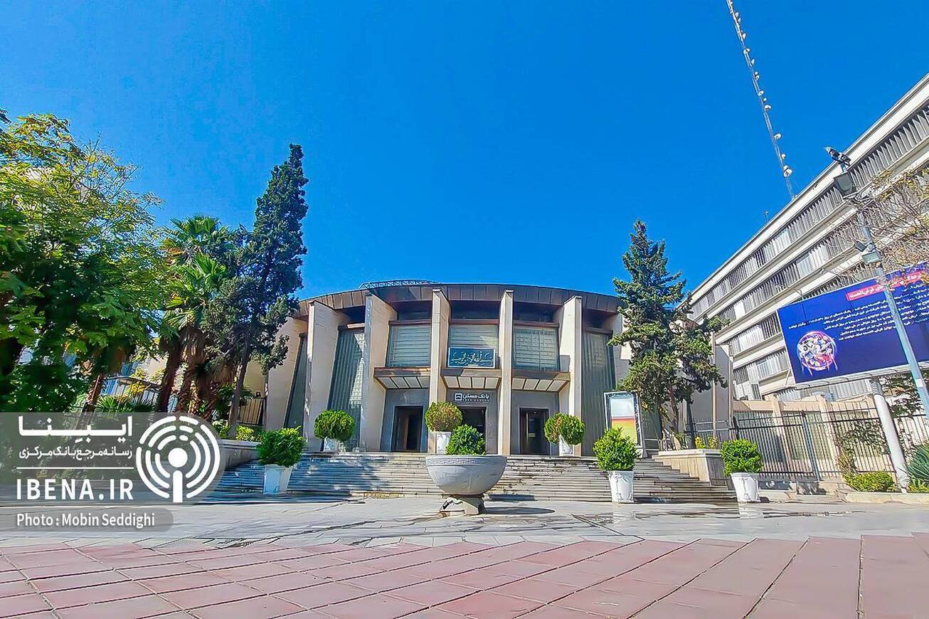 طرح &laquo;حامی&raquo; بانک مسکن برای همه نیاز&zwnj;ها و سلیقه&zwnj;ها