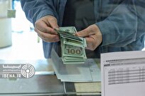 شرایط فروش ارز برای زائران حج