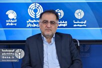 کاهش جزئی قیمت طلا برخلاف رشد اونس جهانی