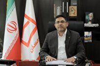 پایداری ۱۰۰ درصدی خدمات بانک مسکن و حمایت از آسیب‌دیدگان جنگ رمضان