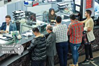 پرداخت وام ازدواج در دوره جنگ قطع نشد/ سامانه ثبت‌نام در دسترس است