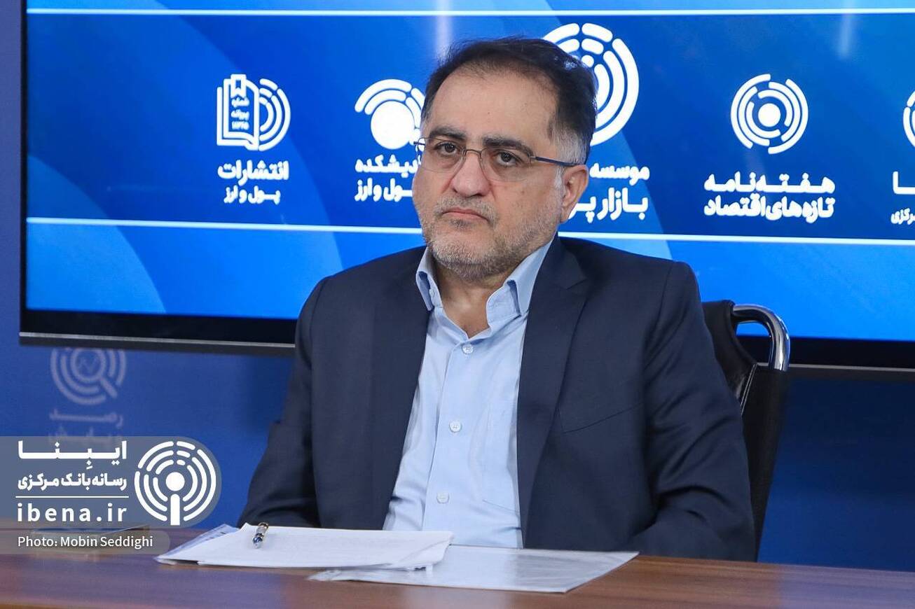 چرا طلا بالا رفت؟