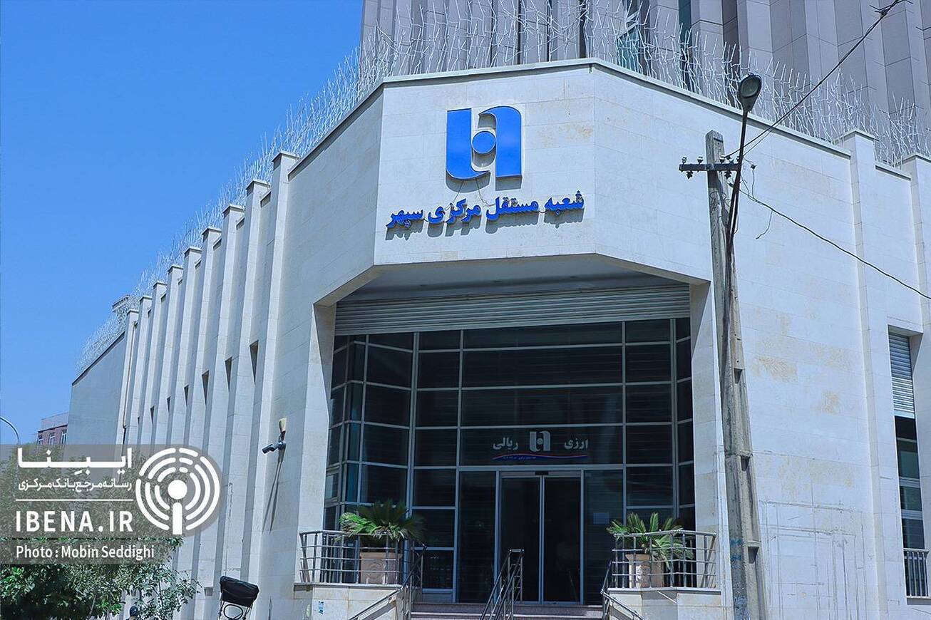 فروردین پُربارِ &laquo;وبصادر&raquo;/ کیفیت سودسازی بانک صادرات ایران ارتقا یافت