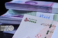 جزئیات سه یارانه پرداختی برای کودکان با بودجه‌ای بیش از ۸ همت