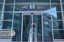 وام ۱۵۰ میلیون تومانی بدون ضامن در «قسطیو»