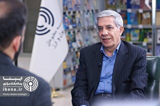 بسته سیاستی مکمل حذف ارز ترجیحی