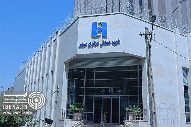 بانک صادرات ایران؛ پیشران تامین مالی در اقتصاد پساجنگ