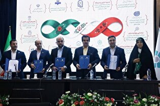طرح ملی «کارافن» با حمایت بانک رفاه کارگران به بهرهبرداری رسید