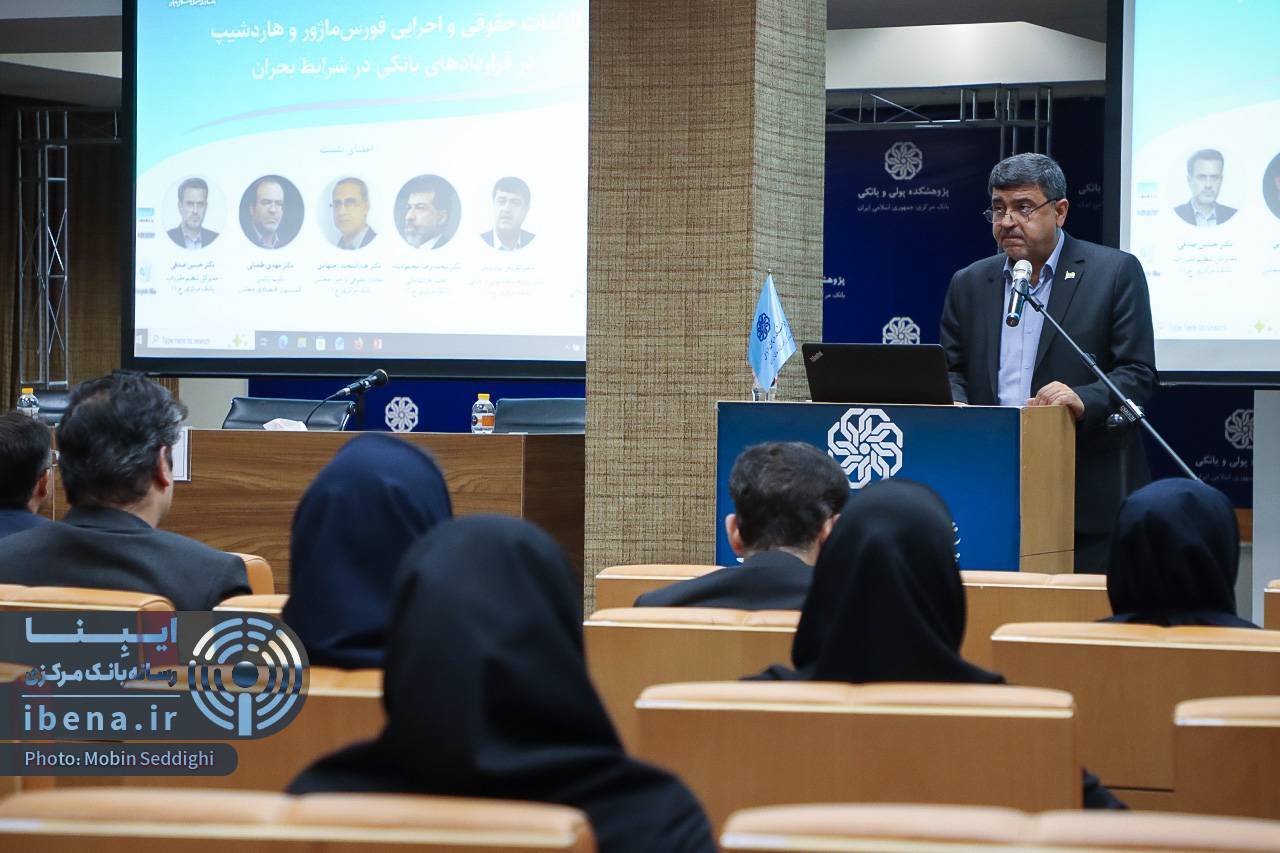 نسخه کارشناسان برای مدیریت تعهدات بانکی در بحران نسخه کارشناسان برای مدیریت تعهدات بانکی در بحران