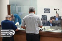 تسهیلات ۴۵۰ میلیون تومانی مسکن برای خانوادههای دارای فرزند سوم ابلاغ شد