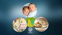دستورالعمل پرداخت تسهیلات ازدواج و فرزندآوری به شبکه بانکی ابلاغ شد