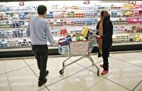 مرحله یازدهم کالابرگ الکترونیکی از فردا آغاز می‌شود