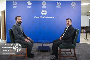 بازدید غلامحسین محمدی، معاون وزیر تعاون و رئیس سازمان فنی و حرفه‌ای از موسسه مطبوعاتی بازار پول و ارز