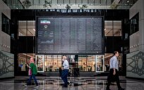 روز شگفتانگیز بورس