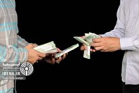 سود بین بانکی در پایان اردیبهشت با چه نرخی بسته شد؟