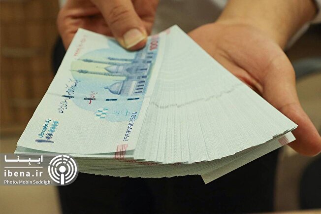 آفات خلق پول