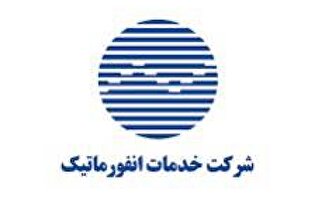 راه‌اندازی سامانه‌هایی برای سیاست‌گذاری پیشگیرانه و داده‌محور در بانک مرکزی