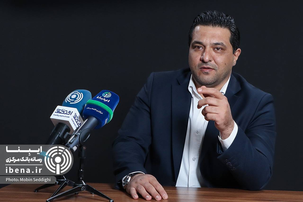 مهار تورم و بازسازی نظام بانکی مهار تورم و بازسازی نظام بانکی