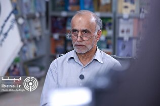 بانک ها را ستاره‌دار کنید