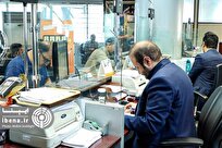 افزایش ۱۸۷ درصدی پرداخت تسهیلات به شرکت‌های دانش بنیان