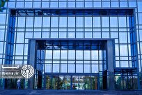 گزارش عملیات اجرایی سیاست پولی