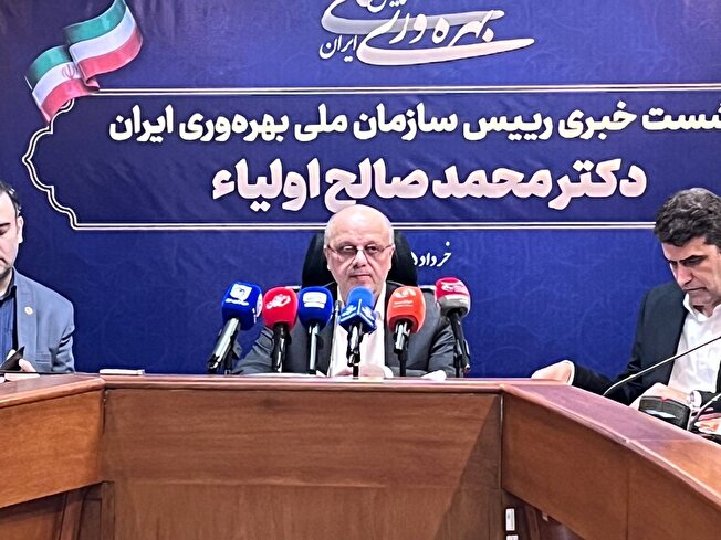هدررفت سالانه ۵۰ میلیارد دلاری انرژی در کشور/ راهکار فوری، همراهی مردم است