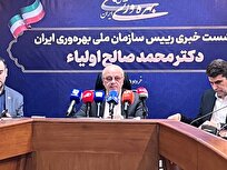 هدررفت سالانه ۵۰ میلیارد دلاری انرژی در کشور/ راهکار فوری، همراهی مردم است