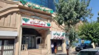 سفر مدیرعامل پست‌بانک ایران به استان البرز
