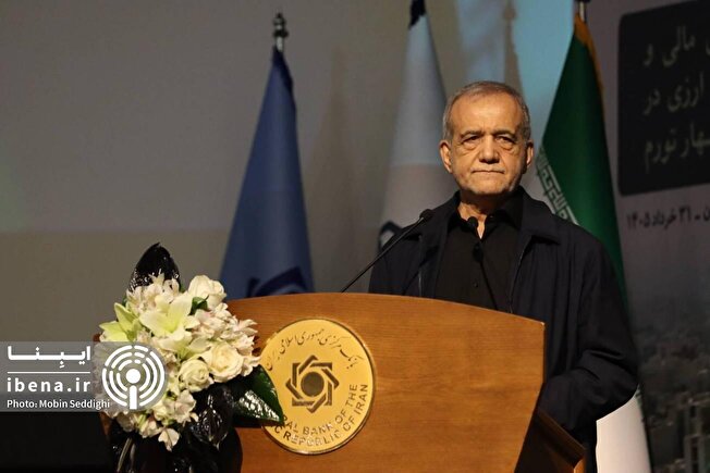 افشاگری پزشکیان از رانت چند هزار میلیارد تومانی ارز ترجیحی