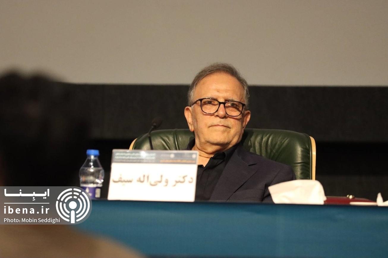 سه الزام مهار تورم