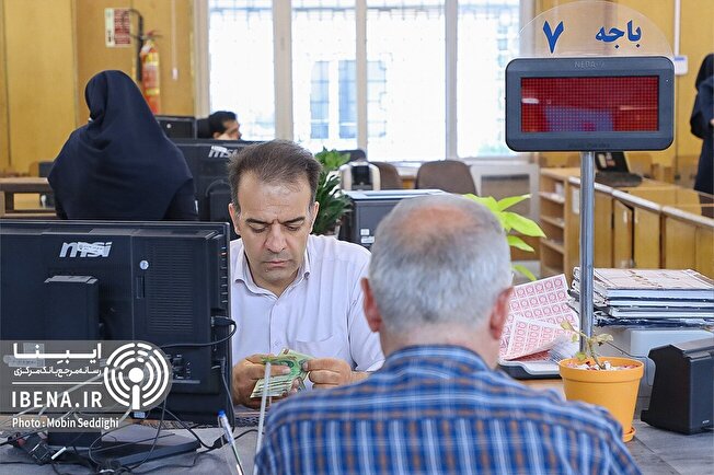 تاثیر اندک افزایش نرخ سپرده قانونی بر عملیات شبکه بانکی