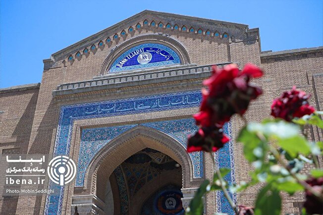 همه طرح‌های وام «بانک تجارت»