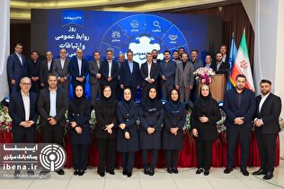 گزارش تصویری / همایش پاسداشت روز روابط عمومی؛ ۲۷ اردیبهشت ۱۴۰۵