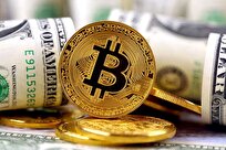 بیت‌کوین از صعود ایستاد