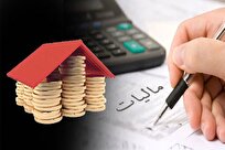 جزئیات درآمد‌های مالیاتی دولت در سال ۱۴۰۴