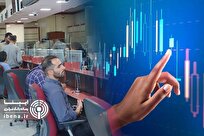 کفایت سرمایه لایه ۱ بانک‌های بورسی؛ دو برابر حداقل استاندارد بانک مرکزی