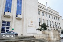زمان برگزاری اولین حراج اوراق مالی اسلامی دولتی در سال ۱۴۰۵
