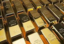 کاهش قیمت جهانی طلا به کمترین رقم طی ۲ هفته اخیر