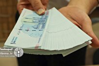 بانک مرکزی آمار رشد نقدینگی در اسفند ۱۴۰۴ را منتشر کرد
