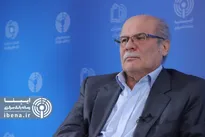 نگاه واقع بینانه بانک مرکزی به رمزارز‌ها