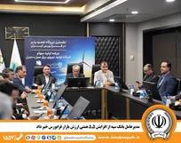 مشارکت بانک سپه در افزایش ۵.۵ همتی ارزش بازار فرابورس