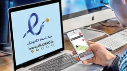 شانتاژ مقابله با &laquo;اینماد&raquo; برای دل نکندن از سودهای هنگفت