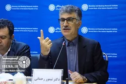 تحقق بیشترین کاهش رشد نقدینگی در دهه&zwnj;های گذشته/ اقدامات بانک مرکزی ترمز تورم شدید و بی&zwnj;ثباتی را کشید
