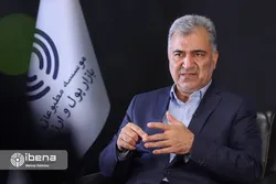 آخرین وضعیت پرداخت تسهیلات نهضت ملی مسکن