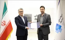 آغازی تازه در خانواده گروه ملی انفورماتیک/ حامدی&zwnj;نیا مدیرعامل سبدگردان سورین شد