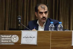 بانک&zwnj;های مرکزی برای کنترل انتظارات تورمی چه می&zwnj;کنند؟