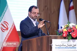 توسعه عدالت و بهره&zwnj;وری با تحولات دیجیتال