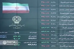 شاخص کل بورس ۶۵ هزار واحد تقویت شد/ بازگشت رونق به بازار سرمایه
