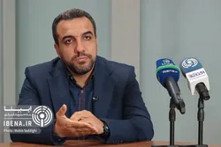تنظیم&zwnj;گری پلتفرم&zwnj;های آنلاین طلا هنوز کامل نشده است