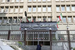 واکنش وزارت صمت به انتقادات تند یک نماینده